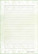 Green lace - writing papers (A5, 10s)