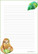 Laiskiainen - kirjepaperit (A5, 10s) #4