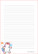 Yksisarvinen - kirjepaperit (A5, 10s) #2