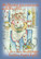 Christmas postcard - Happy Christmas #8