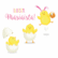 Happy Easter - chicks (14x14cm)