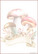 Mushrooms - writing papers (A5, 10s) #1