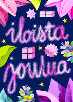 Utuliini - Merry Christmas