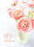 You are important - ranunculus