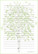 Koivu - kirjepaperit (A5, 10s) #1