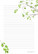 Birch - writing papers (A5, 10s) #2