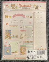 San-X Rilakkuma amusement park letterset (24p+12e) #1