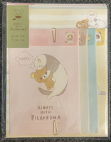 San-X Always with Rilakkuma letterset (24p+12e) #2