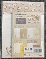 San-X Always with Rilakkuma letterset (24p+12e) #3