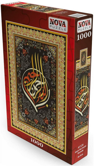 Calligraphy, 1000 palaa