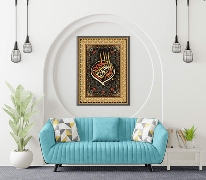 Calligraphy, 1000 palaa