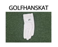 Golfhanskat