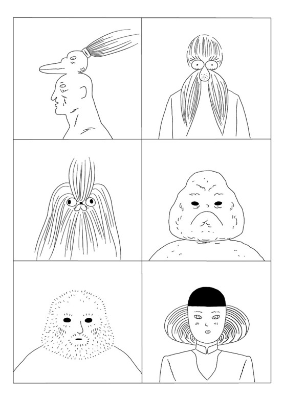 Audition