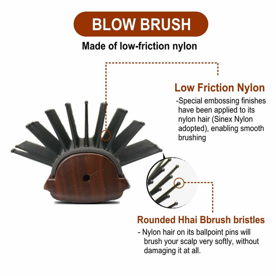 VeSS Blow Brush C2000 Wooden