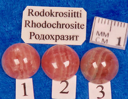 Kapussi rodokrosiitti, vaaleanpunainen 12mm pyöreä cabochon