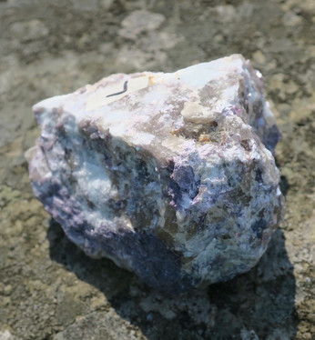 Amatsoniitti lepidoliitti anortiitti muskoviitti 317g  Suomi Hi68L