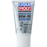 Liqui Moly peräöljy 80W-90 150ml