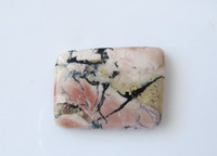 Tiffany stone / opalite, U.S.A.