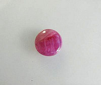 192 Tähti rubiini 3,9ct Mogok kaivokselta