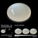 moonstone 10mm tähti / kissansilmä ilmiöllä