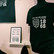 T-paita (soft tee)