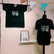 T-paita (raw edge tee)