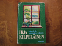 Ajatuksia yksinäisyydestä, Irja Kilpeläinen