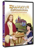 Raamatun kertomuksia - Jeesuksen ihmetekoja