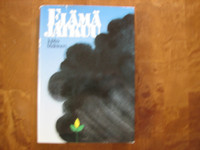 Elämä jatkuu, Jukka Mäkinen