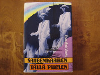 Sateenkaaren tällä puolen, Eeva-Maria Vierula