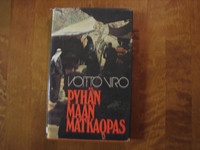 Pyhän maan matkaopas, Voitto Viro