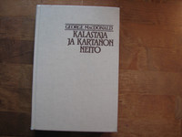 Kalastaja ja kartanon neito, George MacDonald