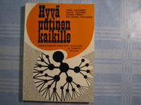 Hyvä uutinen kaikille, Tapio Aaltonen, Kalevi Lehtinen, Juhani Pörsti, Veli-Pekka Toiviainen