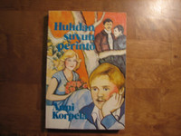 Huhdan suvun perintö, Anni Korpela