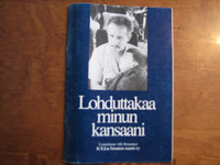 Lohduttakaa minun kansaani, Alli Brummer (toim.)