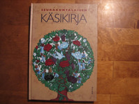 Seurakuntalaisen käsikirja, Timo Komulainen ym.