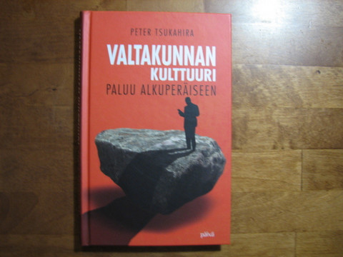 Valtakunnan kulttuuri, paluu alkuperäiseen, Peter Tsukahira, d2