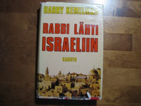 Rabbi lähti Israeliin, Harry Kemelman