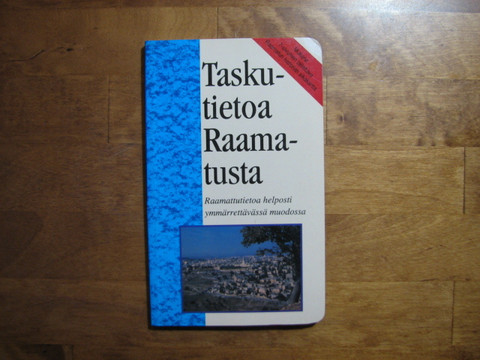 Taskutietoa Raamatusta, Mark Water