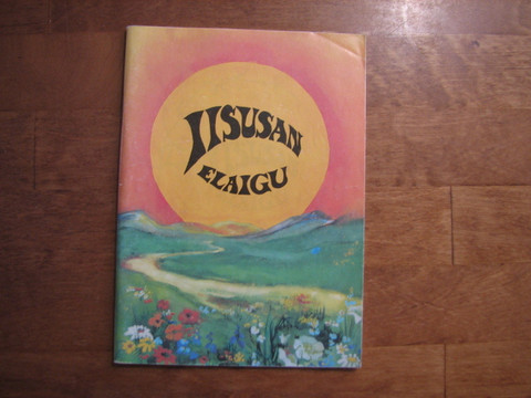 Iisusan elaigu