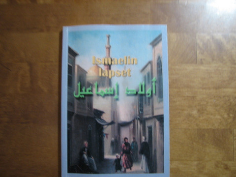 Ismaelin lapset