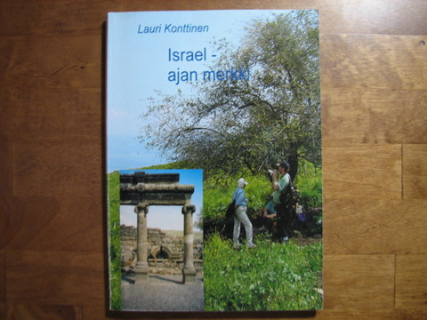 Israel - ajan merkki, Lauri Konttinen