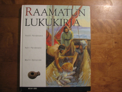Raamatun lukukirja, Pentti Päivänsalo, Katri Päivänsalo, Martti Hellström