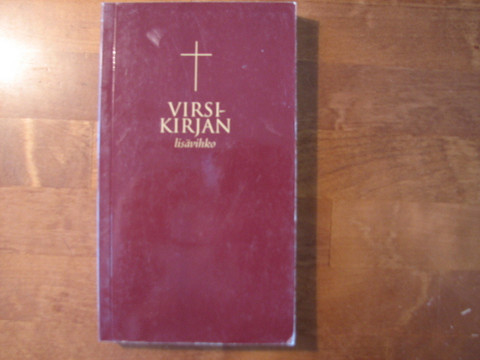 Virsikirjan lisävihko