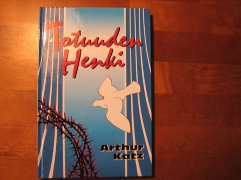 Totuuden Henki, Arthur Katz