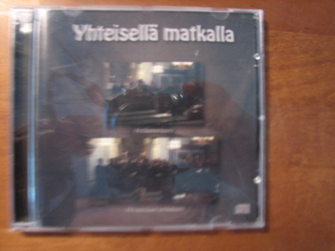 Yhteiselllä matkalla, Peräkamarikuoro, Peräseinäjoen kirkkokuoro