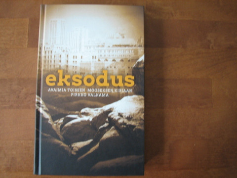 Eksodus, avaimia toiseen Mooseksen kirjaan, Pirkko Valkama