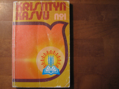 Kristityn kasvu nro 1, Daniel Nylund (toim.)
