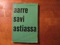 Aarre saviastiassa, Yrjö Hormia