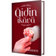 Äidin ikävä, Saara Kinnunen